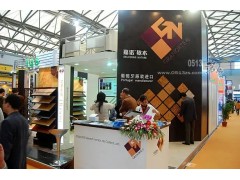 广州国际地面材料与铺装技术展览会