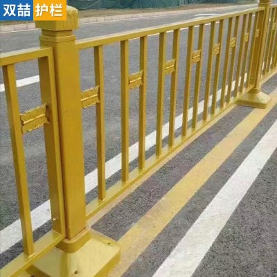 厂家黄金护栏 马路公路人车分流防撞栏 人行道金色隔离栏可供应
