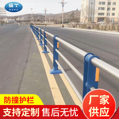 厂家供应公路高速高架防撞护栏人行道路方管防撞护栏支持定制
