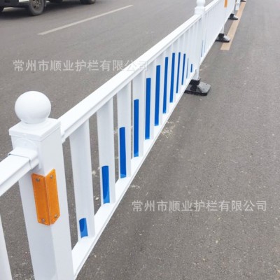 厂家供应常规蓝白条护栏城市交通护栏道路市政护栏可加工定制