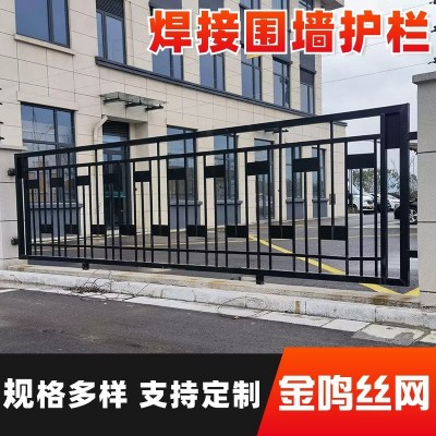 铁艺焊接护栏小区锌钢隔离栅栏工厂商场围墙栏杆别墅新中式防护栏