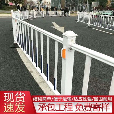 道路市政护栏机非防撞加厚围栏人行道分流蓝白栅栏城市交通隔离栏