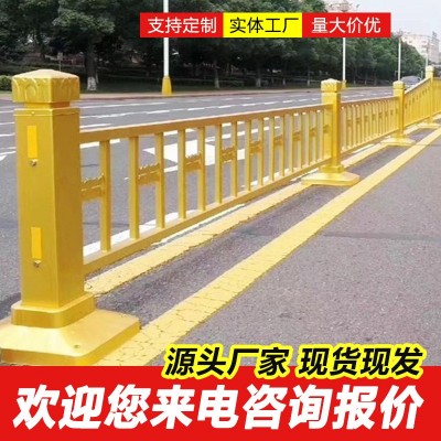 城市防撞隔离黄金道路护北京天安门同款黄金护栏公路道路交通护栏
