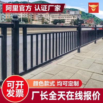 市政道路护栏定制城市栏杆京式波形高速马路乡村隔离防撞护栏厂家