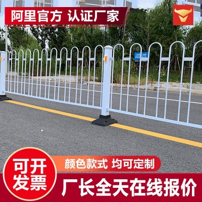 京式护栏城市道路安全围栏马路公路交通防撞隔离防护栏市政护栏