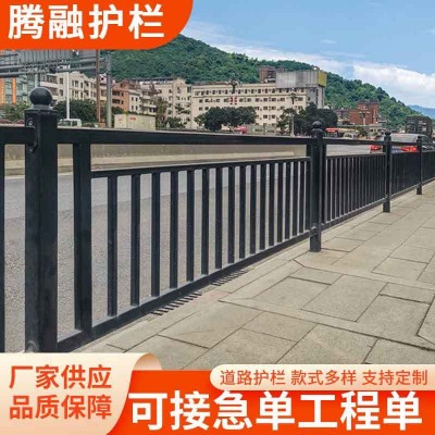 创意新中式道路栏杆中国风文化铁艺市政护栏城市港式护栏中央围栏