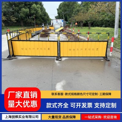 铁马护栏施工围栏道路移动安全防护栏镀锌管临时市政隔离路围栏